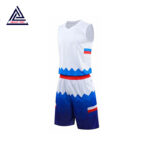 BASKETBALL UNIFORM